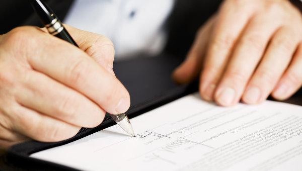 Densaýlyq saqtaý qyzmetiniń sapasyn baqylaıdy