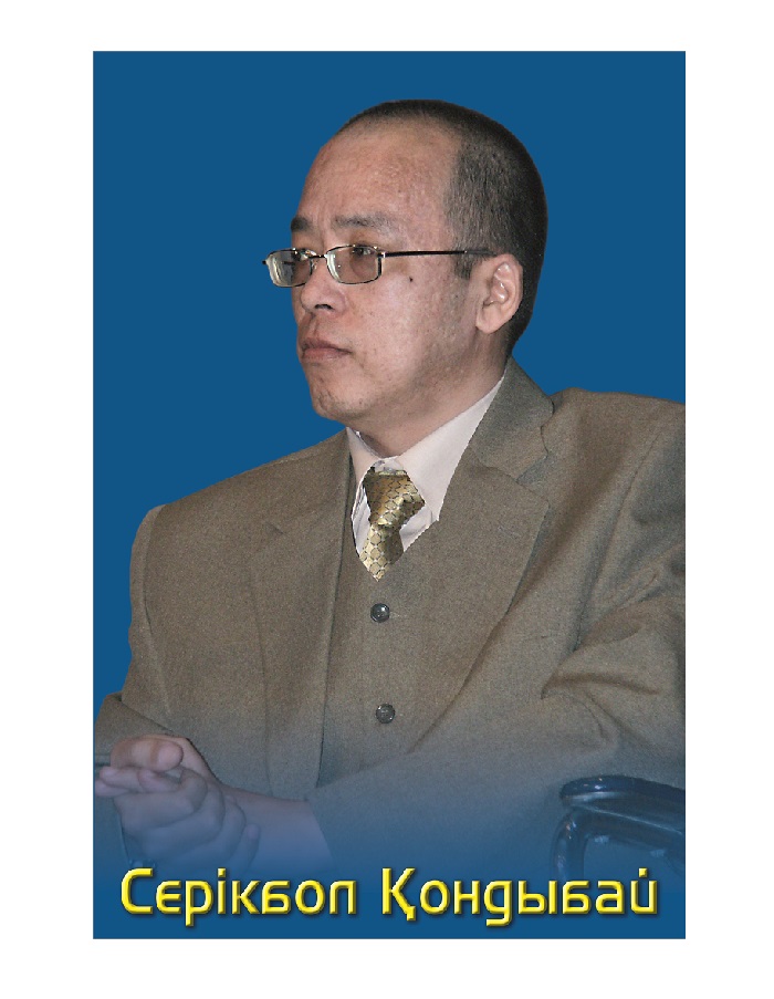 Mıfologııa muzjarǵyshy