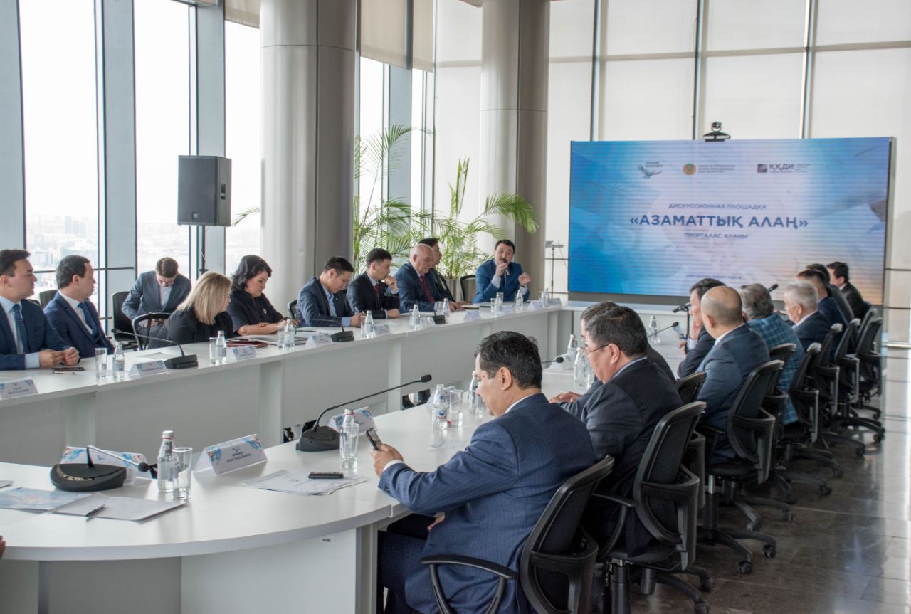 Alash atyn aspanǵa shyǵarady olar...