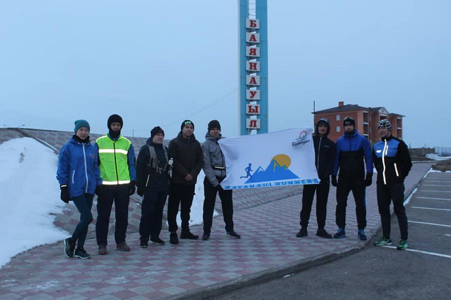 «Baıanaýyl RUNNERS» marafonshylary márege jetti