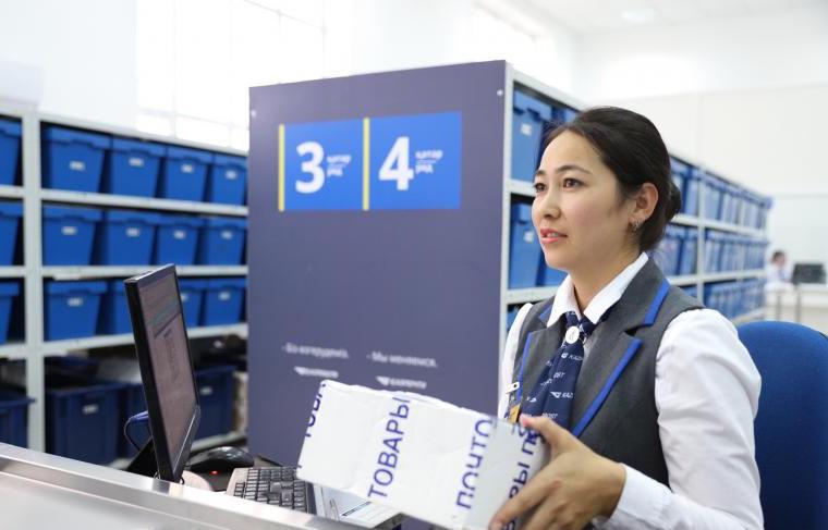 «Qazposhta» qyzmet aıasyn keńeıtti