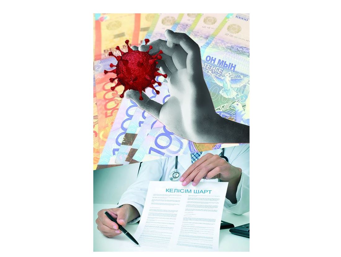 Medısınada mıllıonnan asa kemshilik anyqtaldy