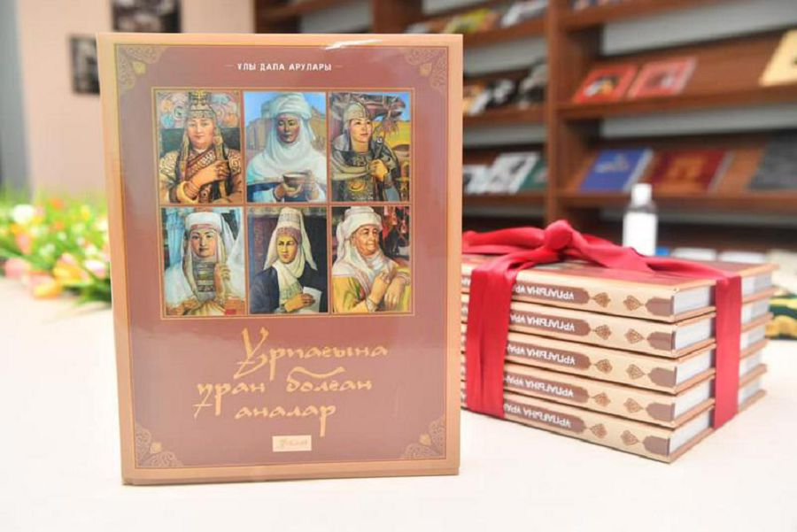 Tolǵamdy oılarǵa toly tusaýkeser