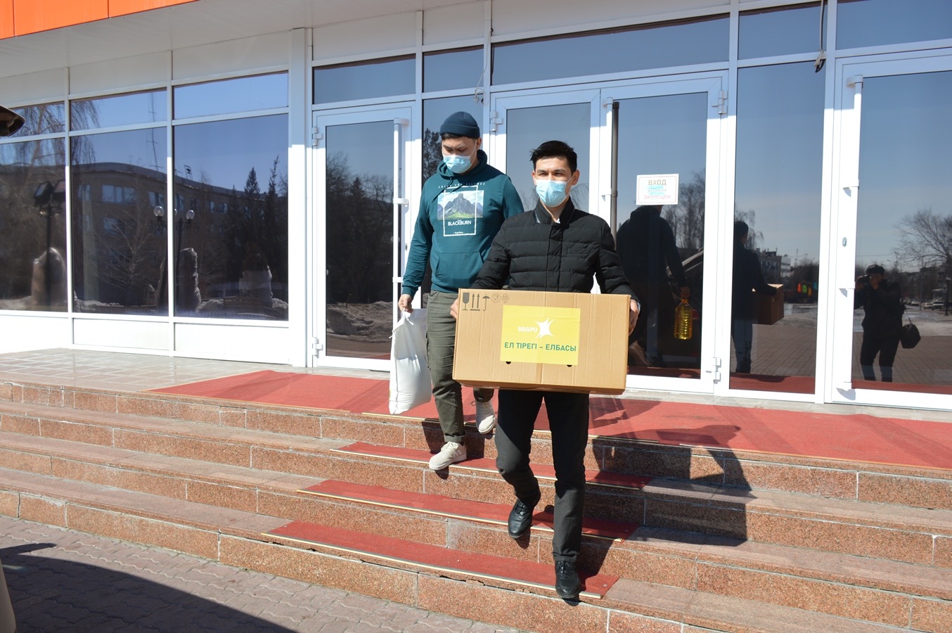 El tiregi – Elbasy aksııasy qoldaý tapty