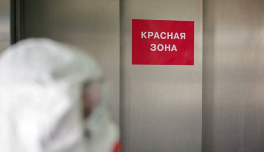 Aqmola – «qyzyl aımaqta»