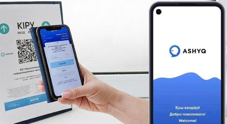 «Ashyq» pılottyq jobasyna qatysý tártibi belgili boldy