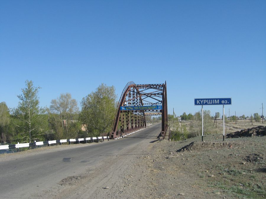 Kúrshimdikter nege kúrsinedi?