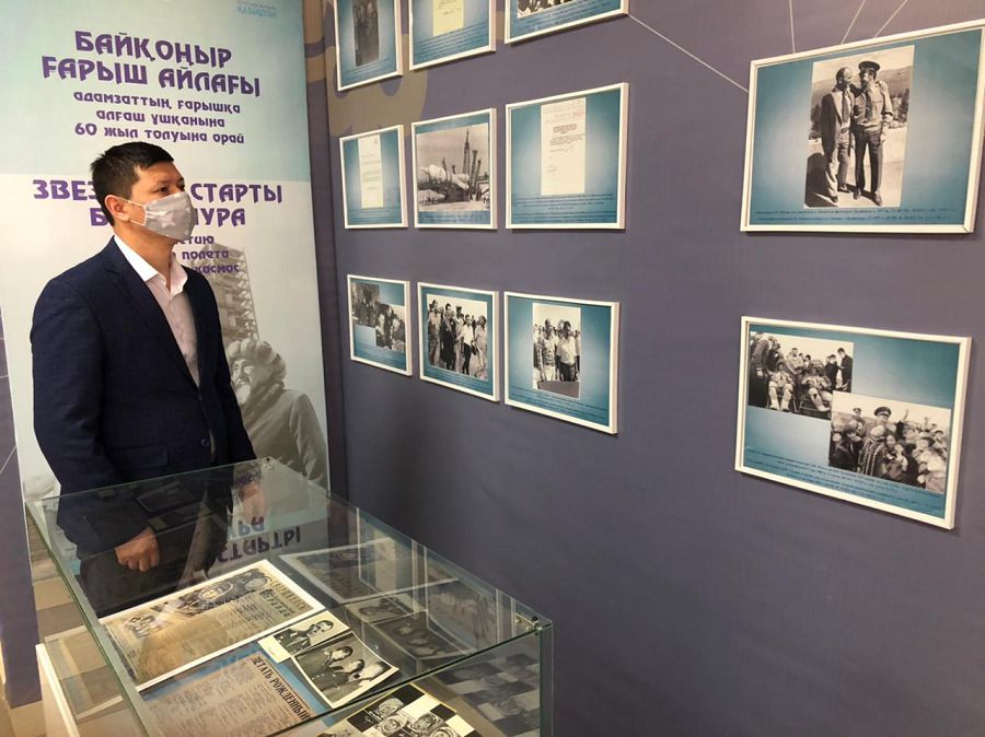 Alǵashqy ǵarysh aılaǵy