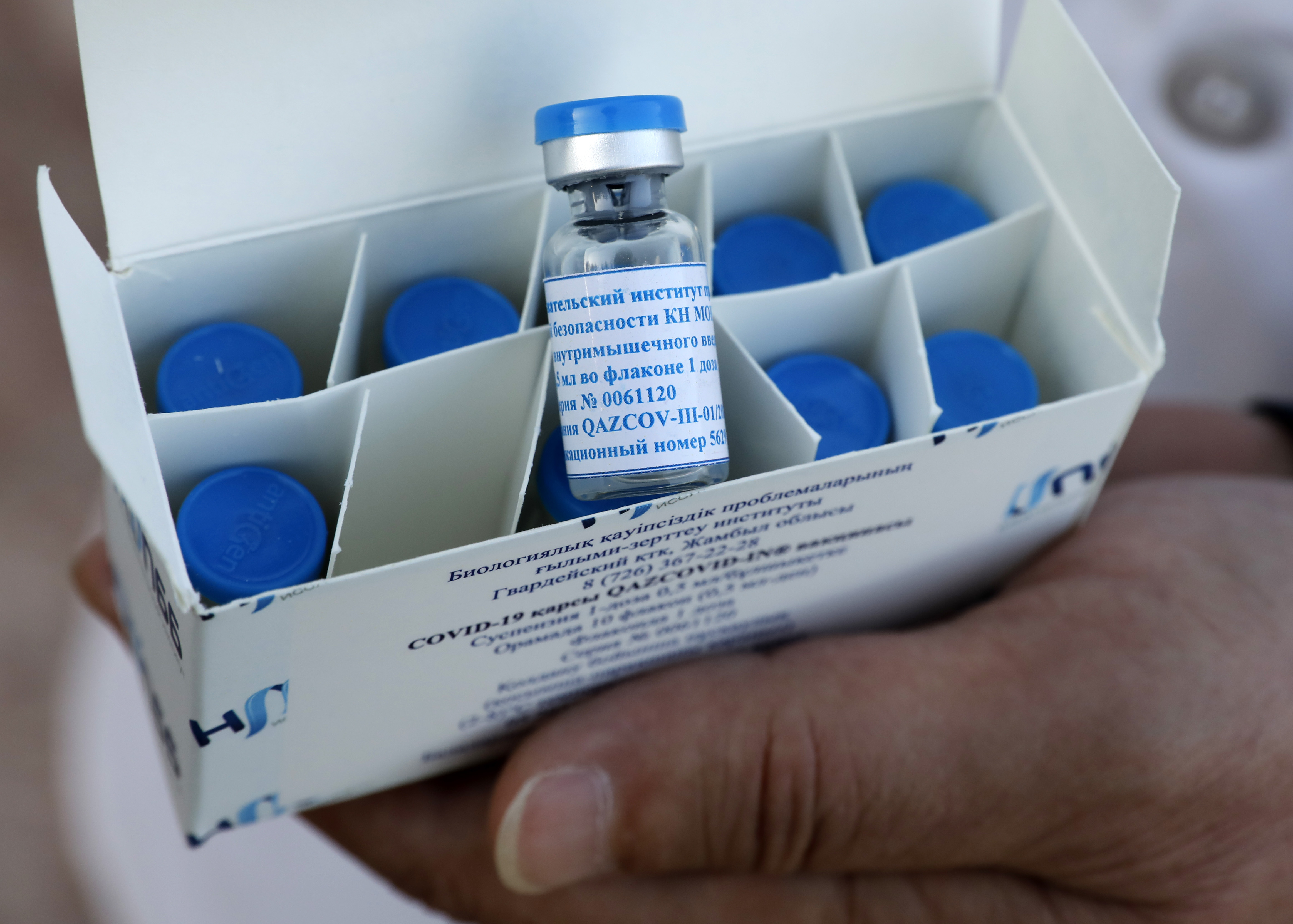 QAZCOVID-IN – eń qaýipsiz vaksınalardyń biri