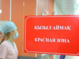 Aqmola oblysy «qyzyl aımaqqa» qaıta endi