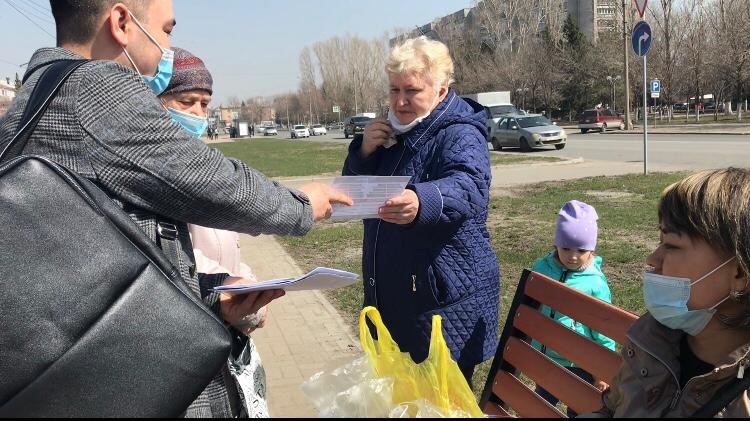 О́skemendik jastar jemqorlyqqa qarsy aksııa ótkizdi