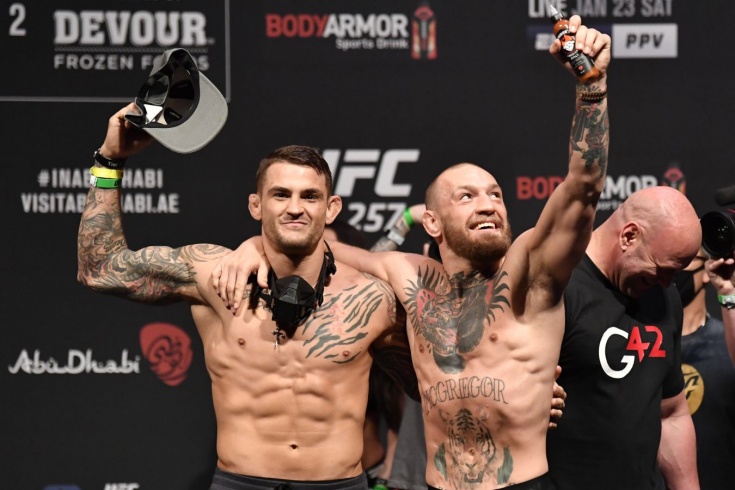 Úshinshi ret judyryqtasady