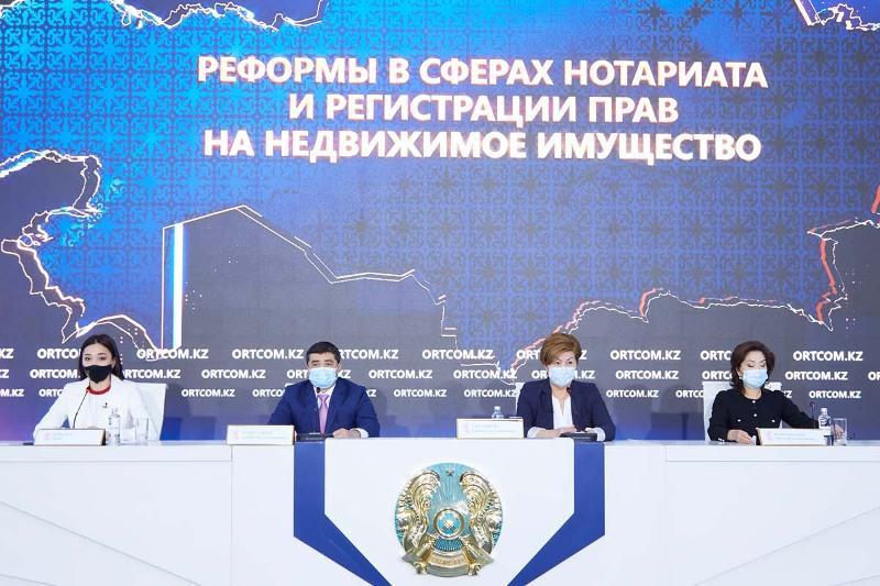 Elorda men Shymkentte jyljymaıtyn múlikke kepildi elektrondy tirkeýge bolady