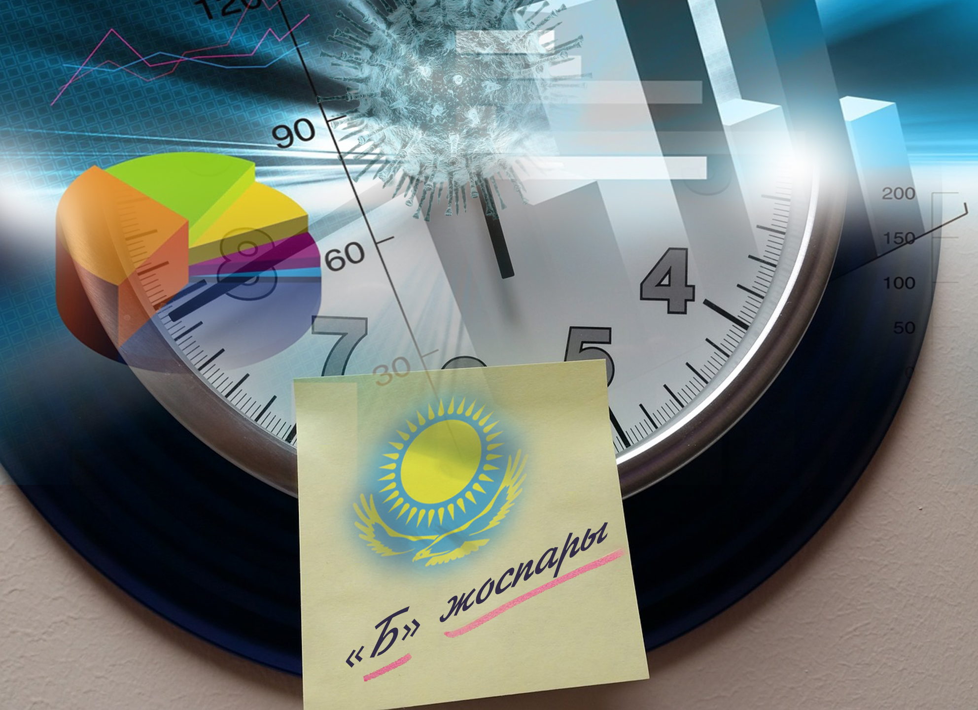 «B» jospary daǵdarysqa qarsy qalqan bola ala ma?