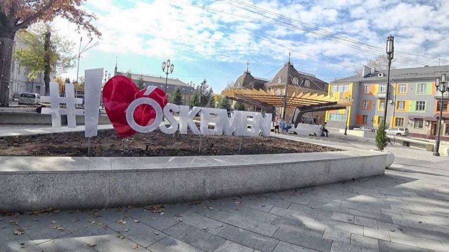 Shyǵysta shekteý kúsheıdi