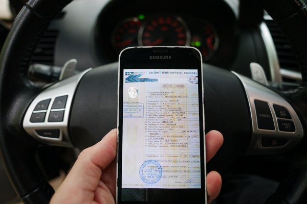 Kólik quralynyń elektrondy pasporty