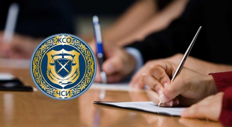 Sot oryndaýshylary shekten shyǵyp júrgen joq pa?