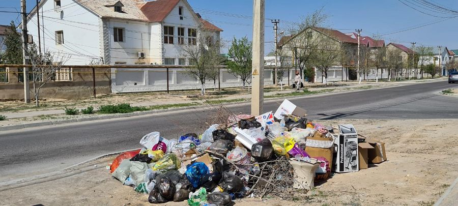 Aqtaý qoqystan qashan arylady?