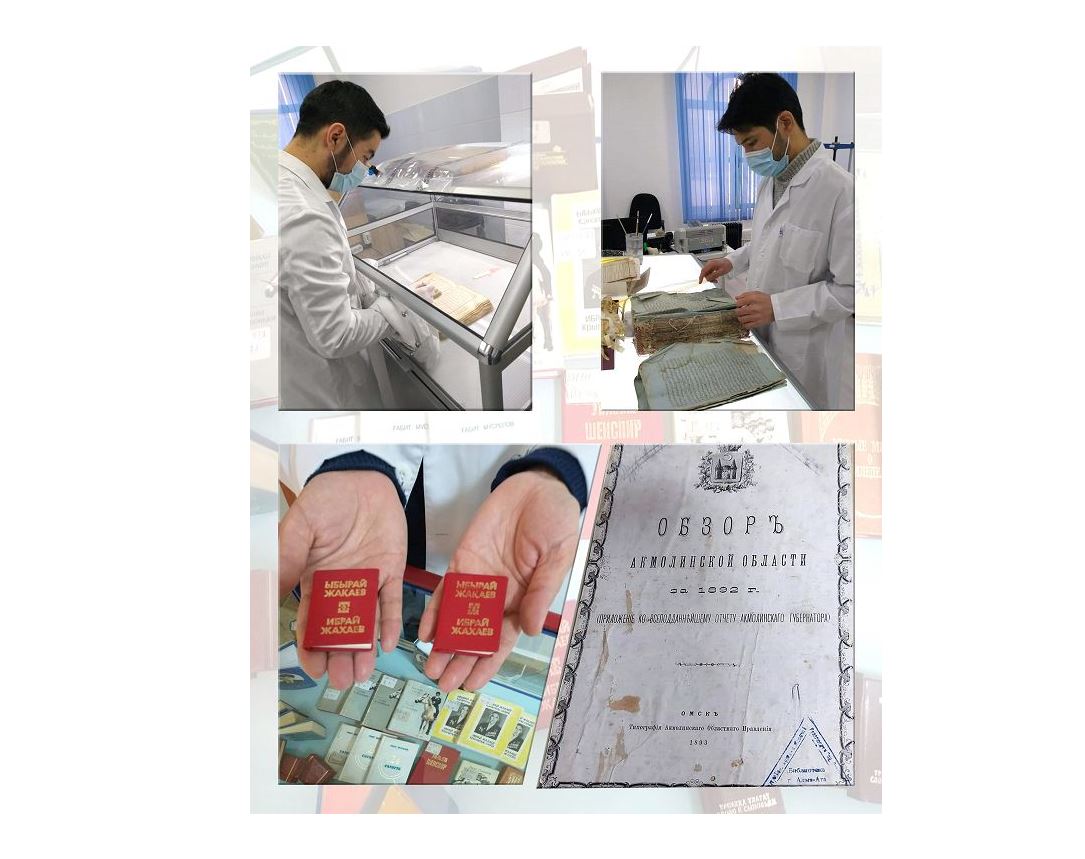 Qundy qazyna ortalyǵy