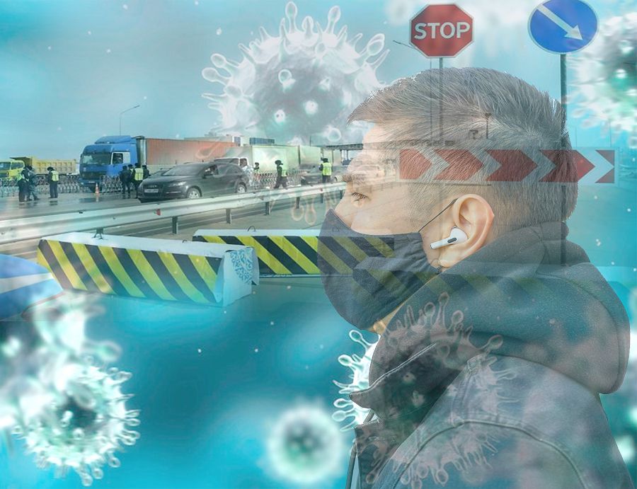 Ahýal alańdatyp tur