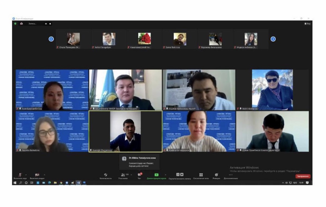 «Aqyldy urpaq» atty jas ǵalymdar forýmy ótti