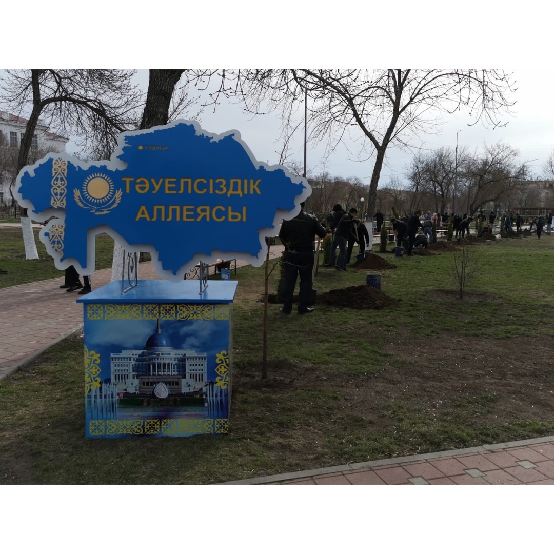 Rýdnyıda Táýelsizdik alleıasy ashyldy