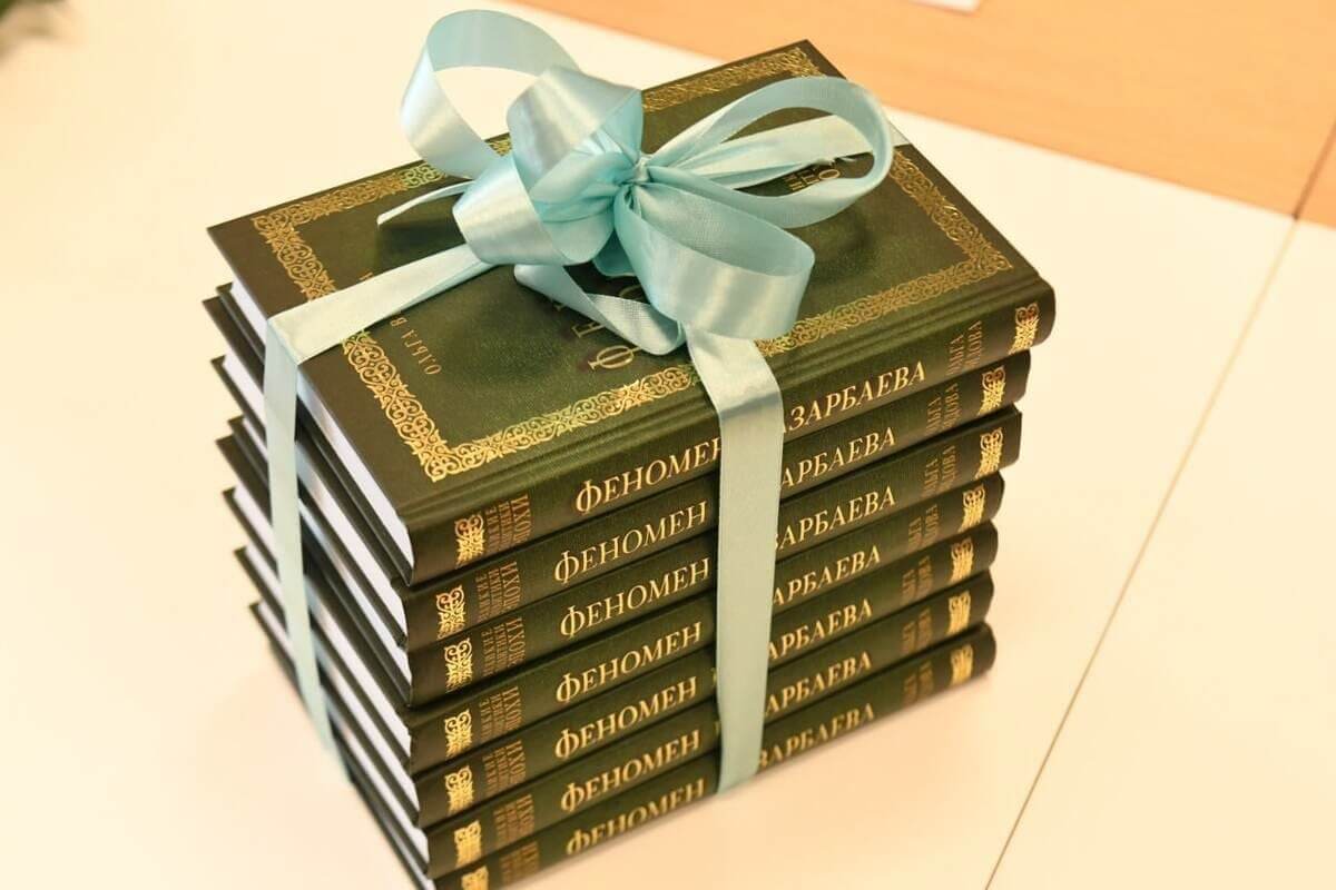 «Fenomen Nazarbaeva» kitabynyń tusaýkeseri ótti