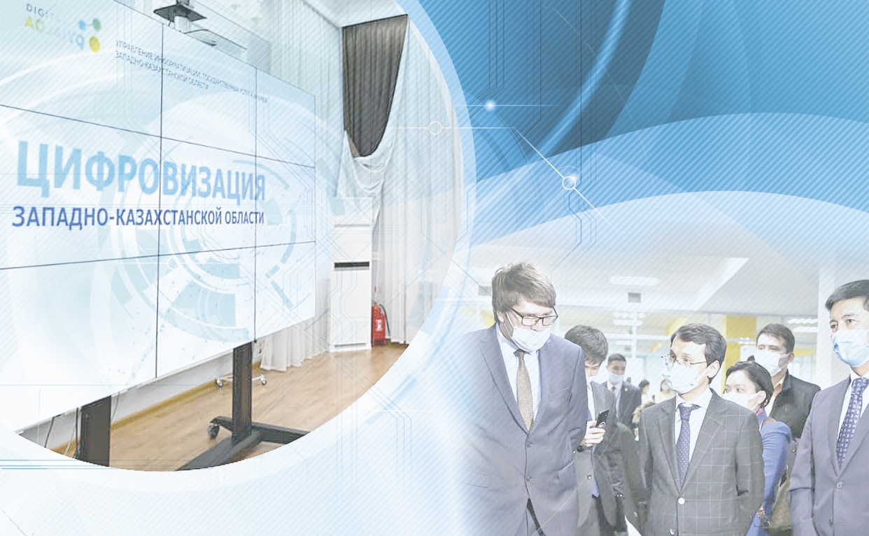 Sıfrlandyrý: san bar, sapa bolsa...