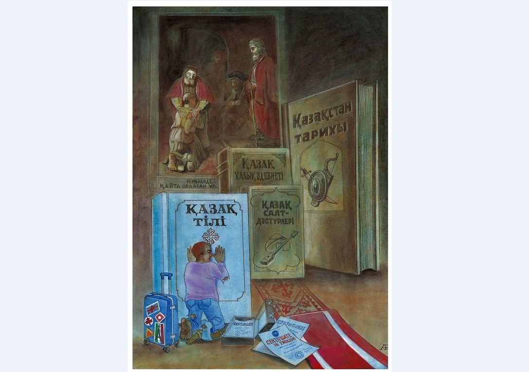 Kúltóbe qazynalary