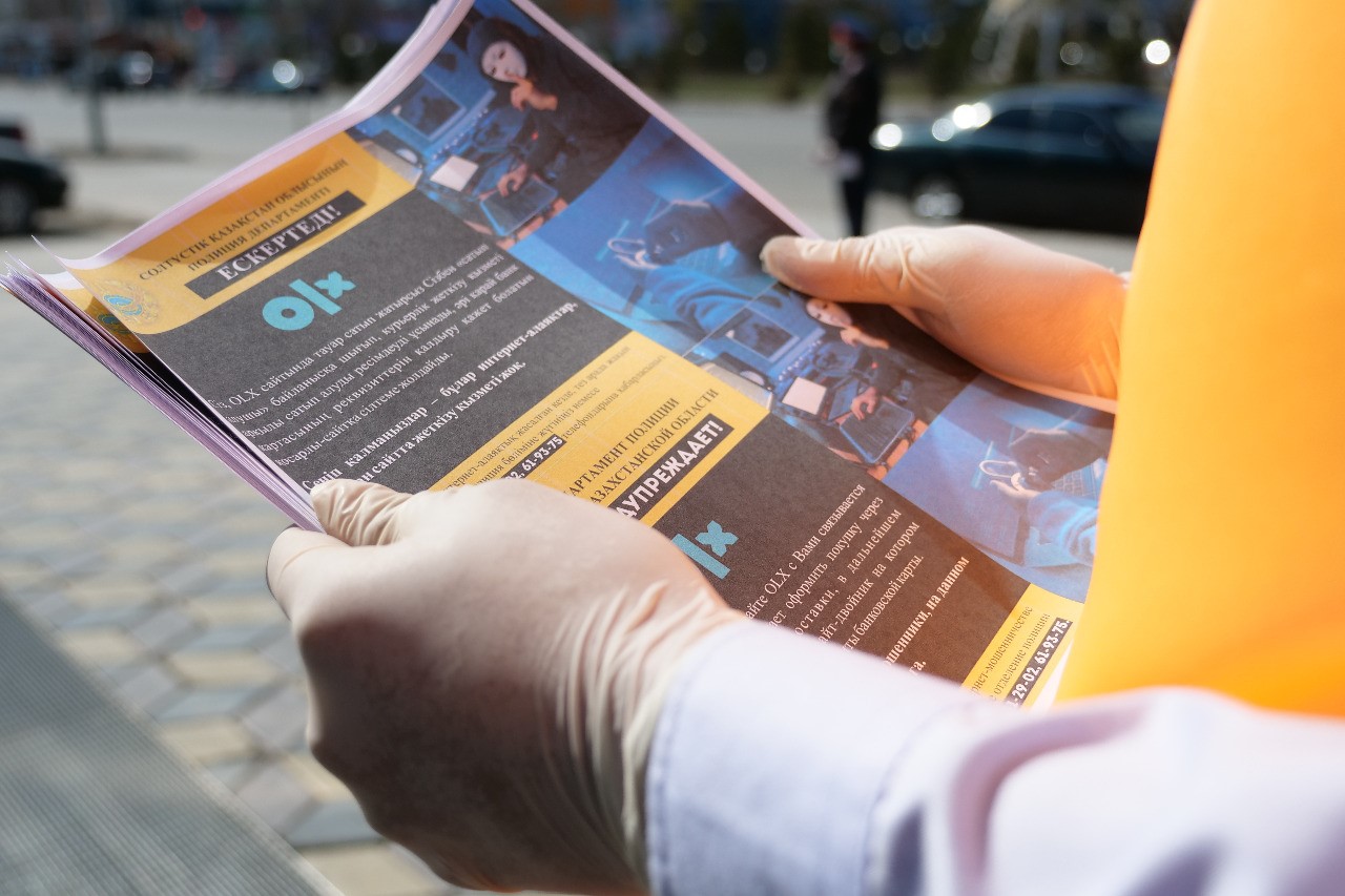 Coltústik Qazaqstanda 6 ınternet-alaıaqtyq tirkeldi