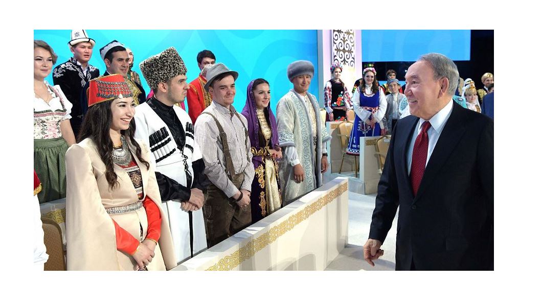 Kelisim men tatýlyq uıytqysy