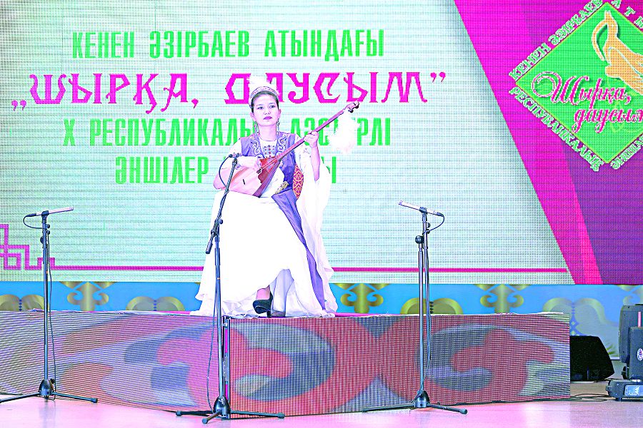 Kenen aqynnyń kórkem keńistigi