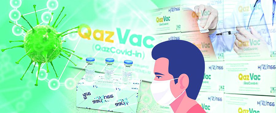 QazVac – qaýipsiz vaksına