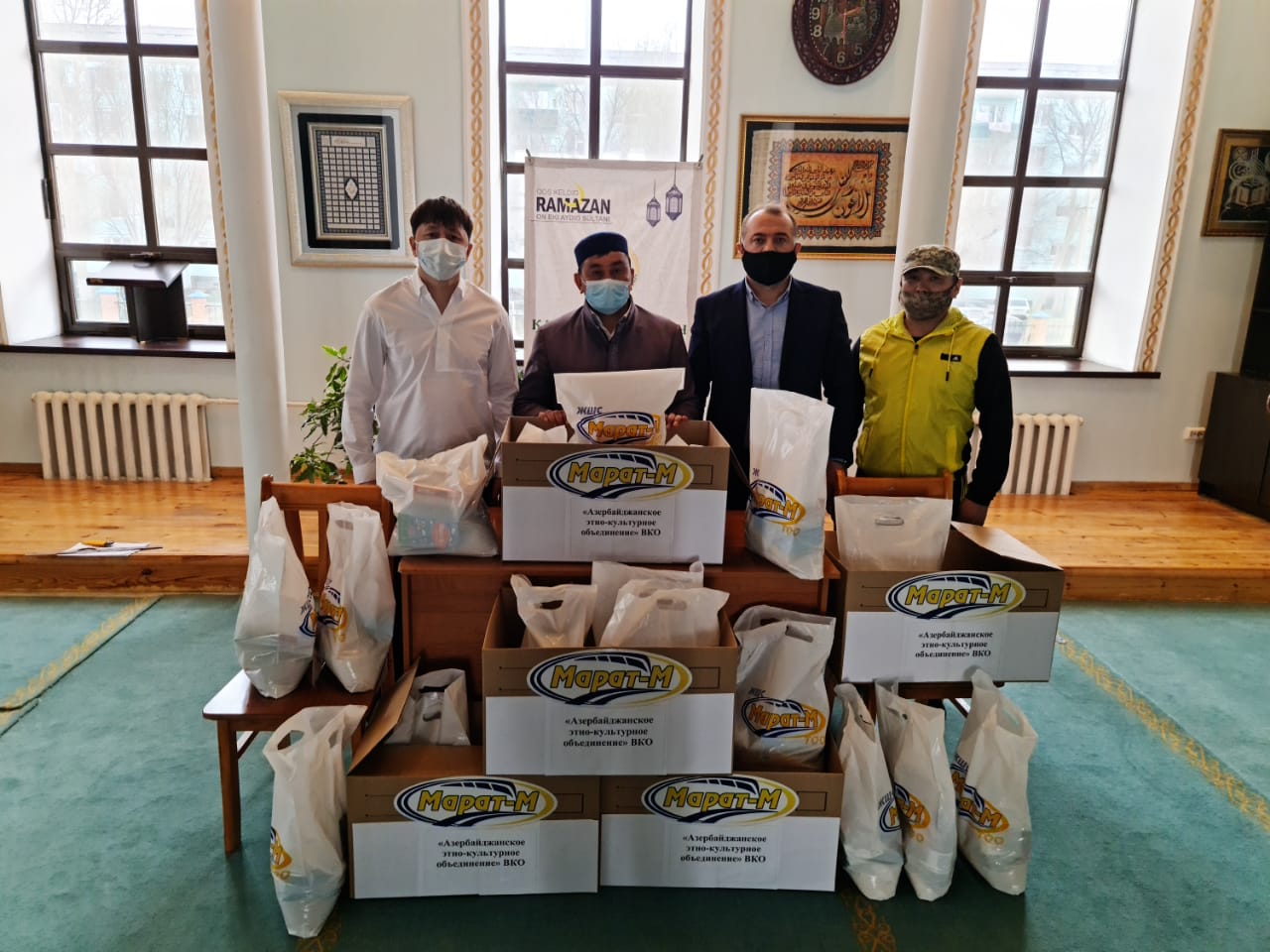 Qaıyrly istiń qaıyry bar