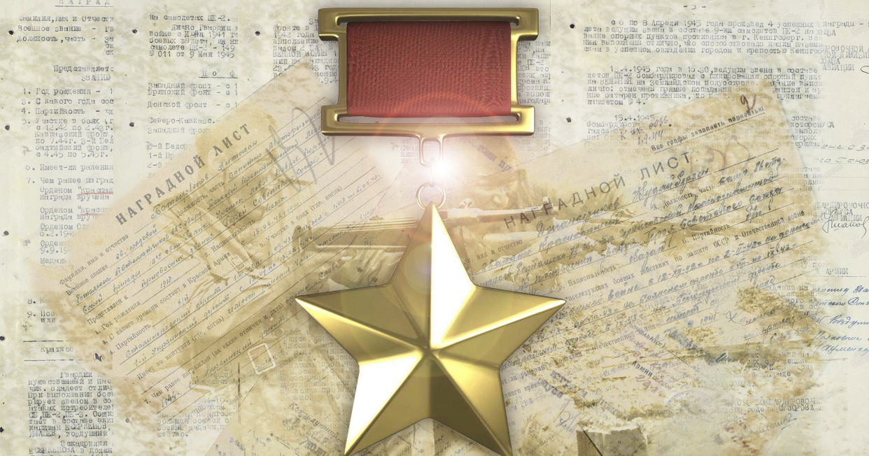 Keńes Odaǵynyń Batyry ataǵyna usynylǵan qazaqtar haqynda