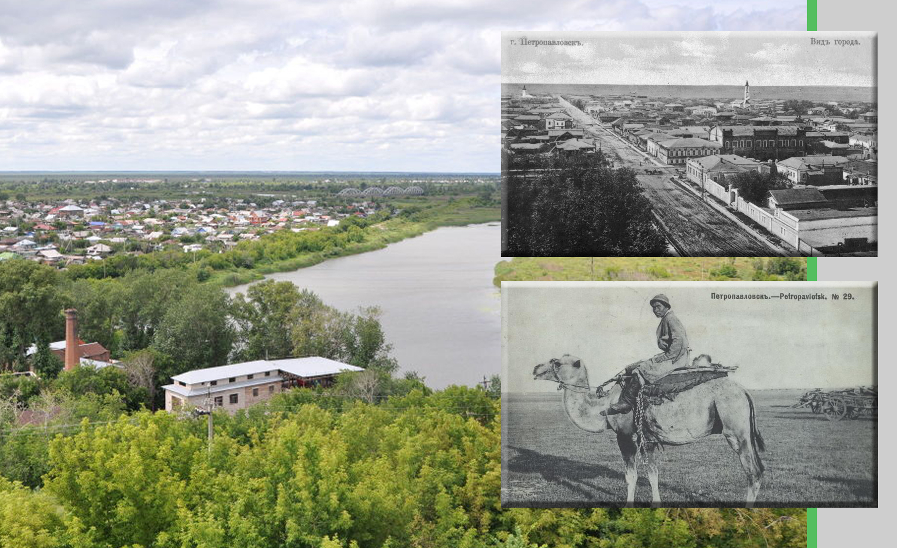 Qyzyljar óńiri qalaı Qazaq Respýblıkasyna qaıtaryldy?