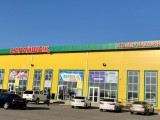Atyraýdaǵy «Saraıshyq» bazary satylyp ketti