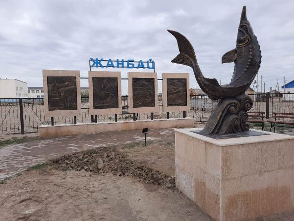 Bekirege qoıylǵan belgi