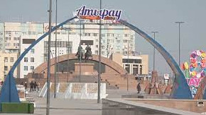 Atyraý oblysy «qyzyl aımaqqa» qaıta kirdi