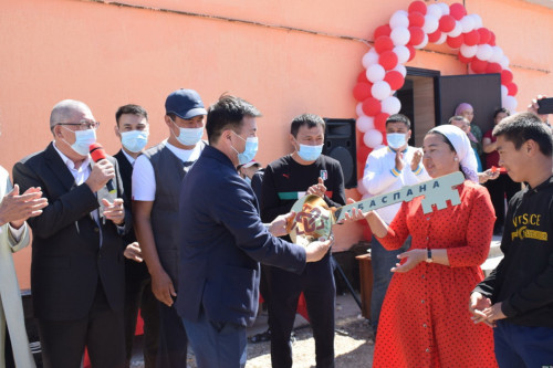 Asarlatyp altynshy  úı saldy