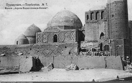 Túrkistannyń jasy  naqtylanýy tıis