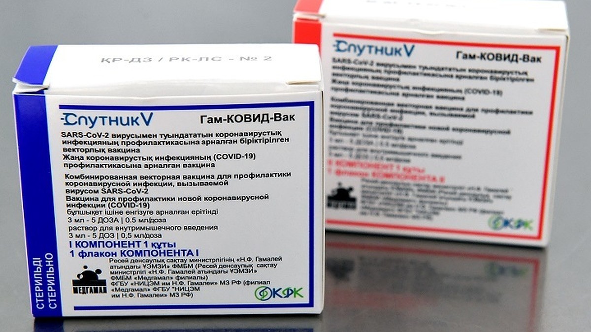 Atyraýǵa «Spýtnık V» vaksınasynyń 7 650 dozasy jetkizildi