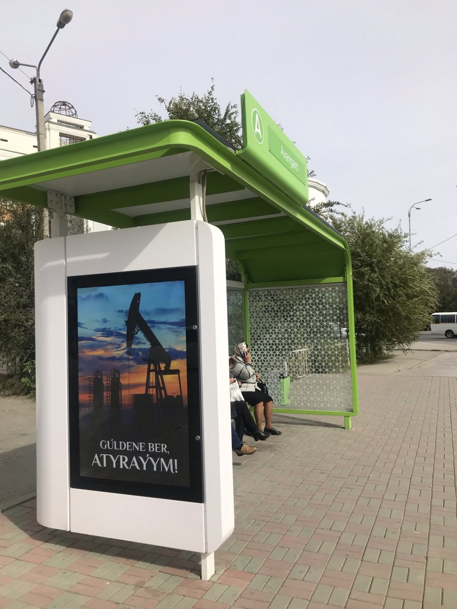 Atyraýda «sóıleıtin» aıaldama bar