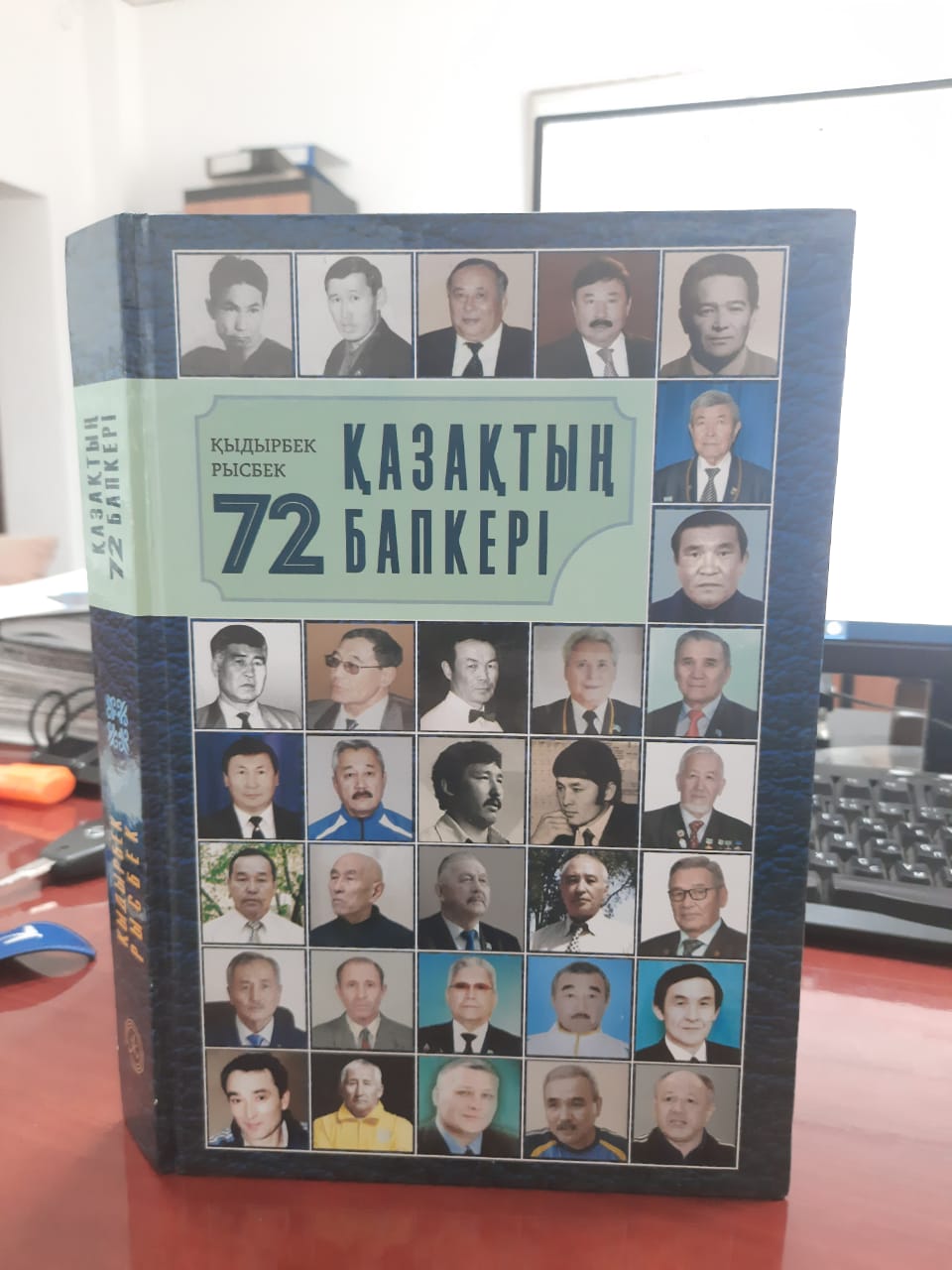 Qazaq bapkerlerine qoıylǵan eskertkish