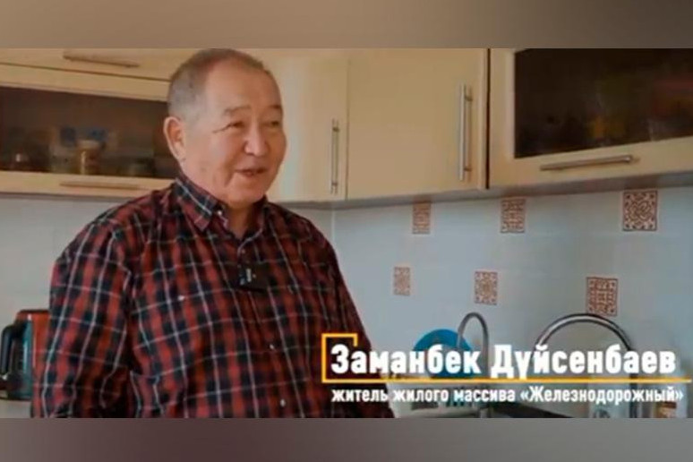 Elorda turǵyndary Elbasyna ujymdyq hat joldady