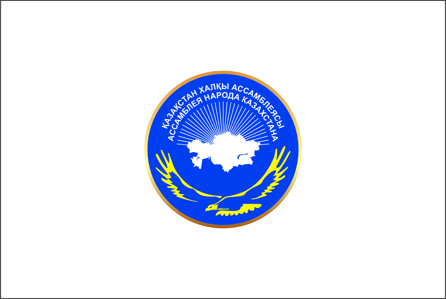 QHA jáne etnomádenı birlestikter músheleri kezdesti