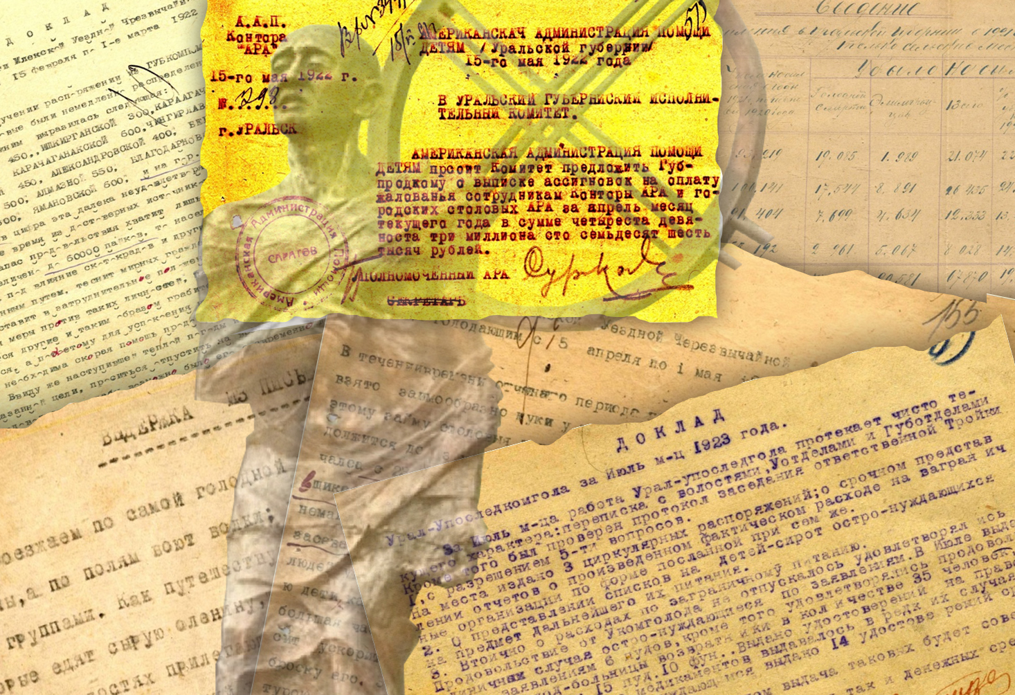 Arhıvte shań basqan ashy shyndyq