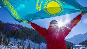 О́ser eldiń muraty jolynda