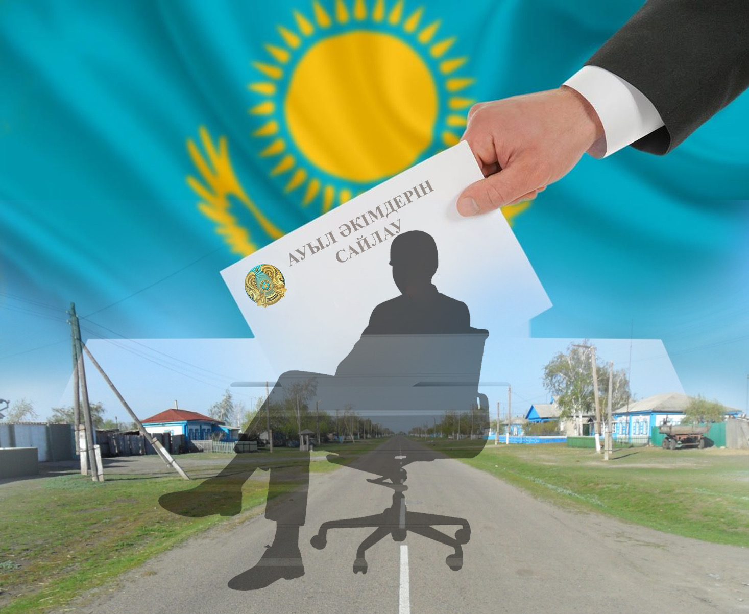 Aýyldyqtar ákim saılaýynan ne kútedi?