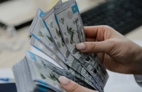 Sıfrly teńge – sıfrly evolıýsııa ma?